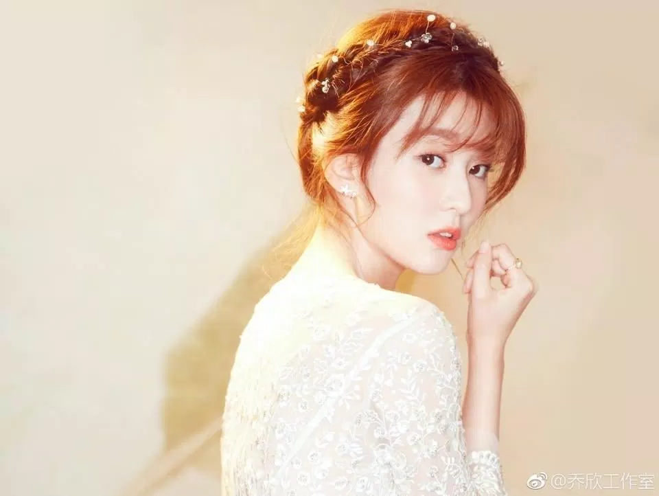 Kiều Hân (Nguồn: Internet). Kiều Hân (Nguồn: Internet).