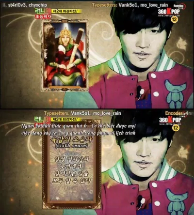 Kim Jong Kook người có giác quan thứ sáu – Có thể biết mọi việc xung quanh trong phạm vi nhất đinh (Ảnh: Internet). Kim Jong Kook người có giác quan thứ sáu – Có thể biết mọi việc xung quanh trong phạm vi nhất đinh (Ảnh: Internet).