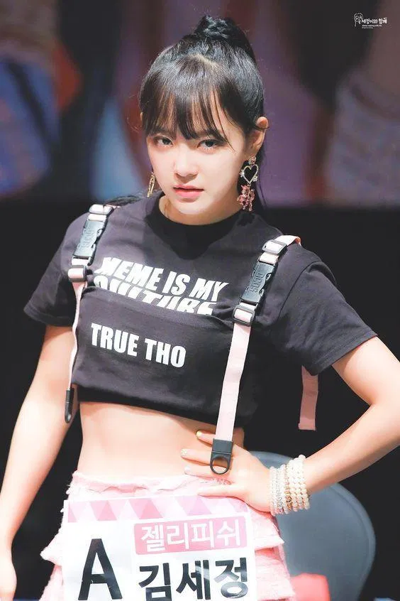 Nhan sắc ngọt ngào của á quân "procedure 101" (nguồn ảnh: Internet)