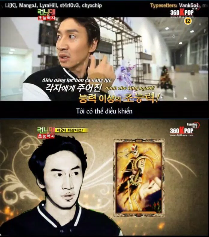 Lee Kwang Soo – Cuốn sổ thần tử, loại bỏ 1 thành viên bằng cách ghi tên người đó vào cuốn sổ. (Ảnh: Internet).
