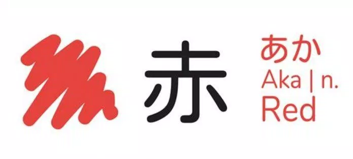 Màu đỏ trong tiếng Nhật (Ảnh: Internet) Màu đỏ trong tiếng Nhật (Ảnh: Internet)