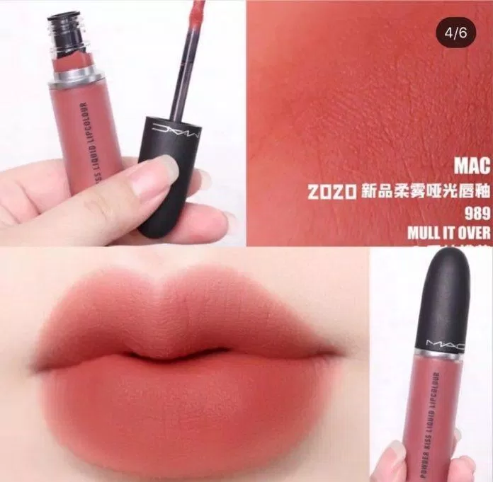 Mull It Over - couleur de rouge à lèvres qui donne envie à tout le monde de s'embrasser (Source : Internet)