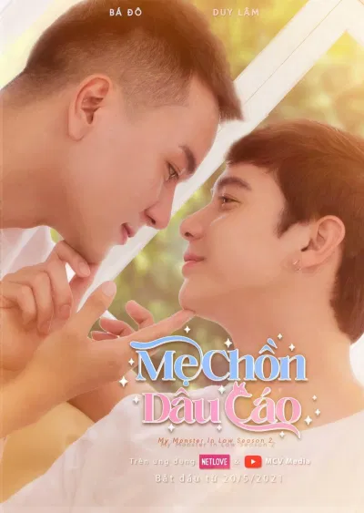Poster phim (Ảnh: Internet).