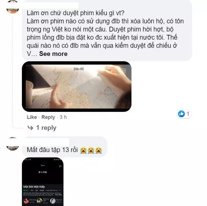Khán giả Việt Nam rất tức giận vì sự xâm phạm chủ quyền này. (Ảnh: BlogAnChoi)