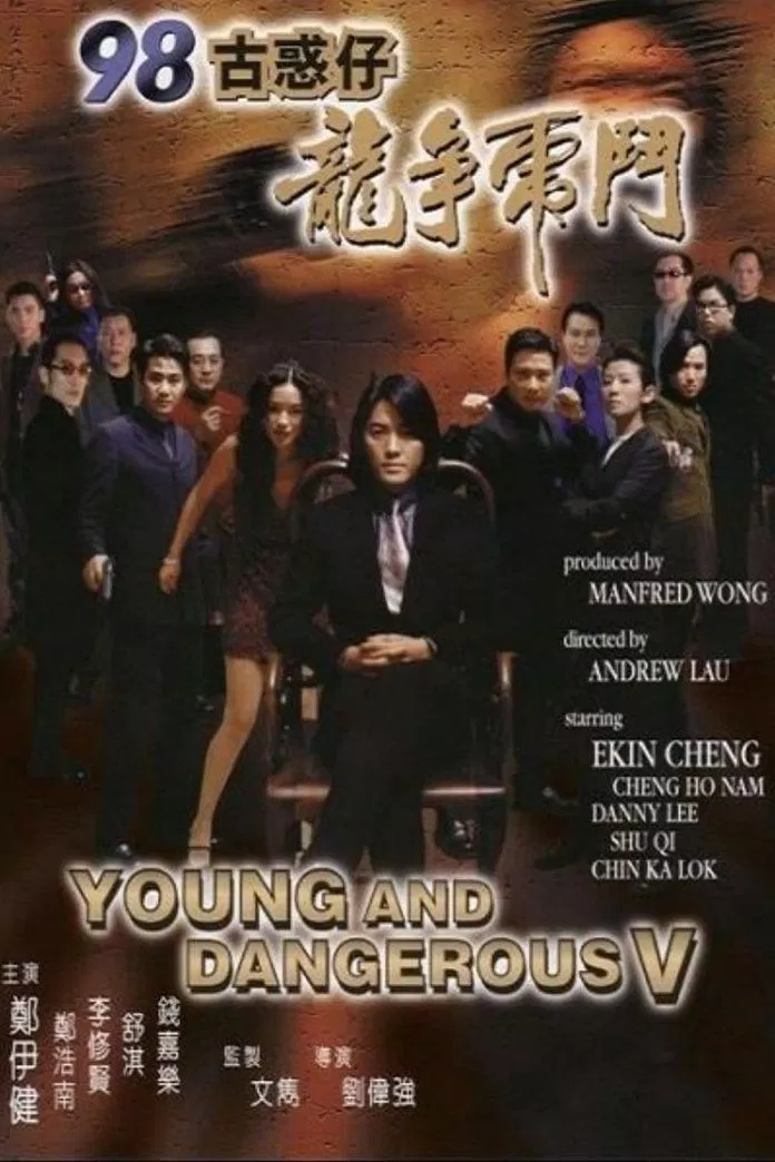 Poster phim Người Trong Giang Hồ 5 (Nguồn: Internet)