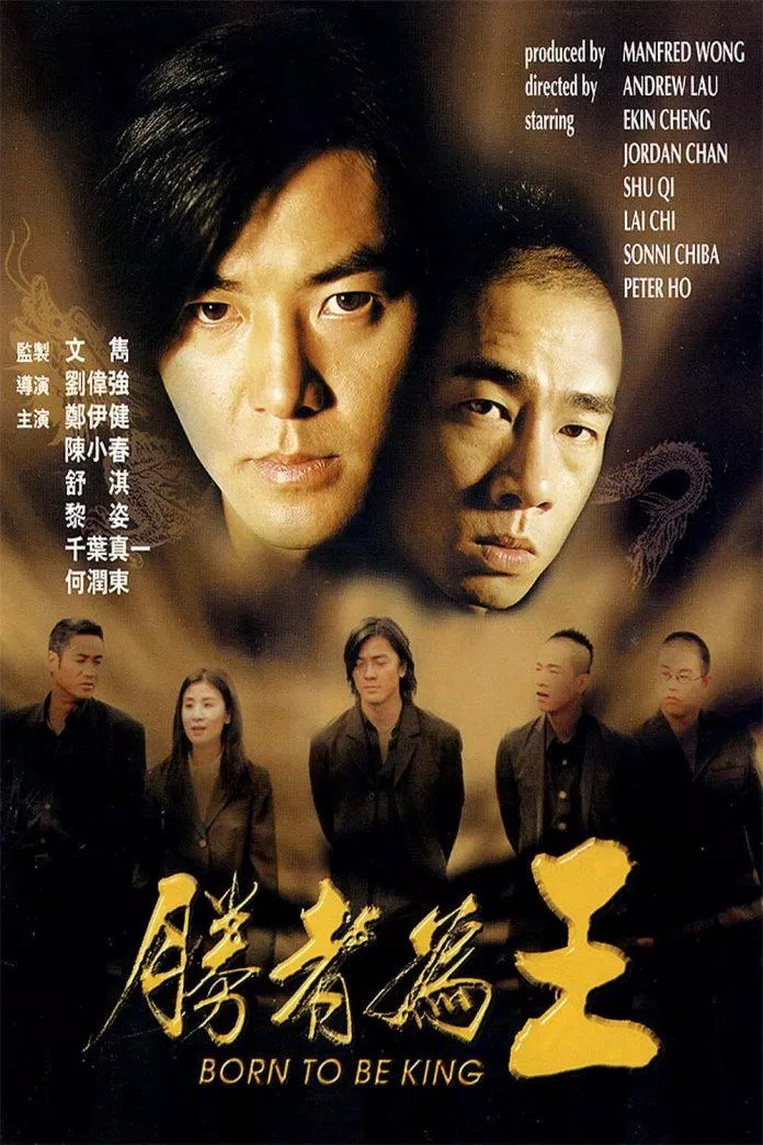 Poster phim Người Trong Giang Hồ 6 (Nguồn: Internet)