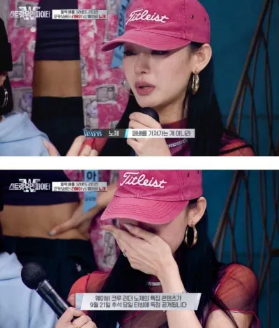 MNET quyết định giữ No:ze (Nguồn: Internet)