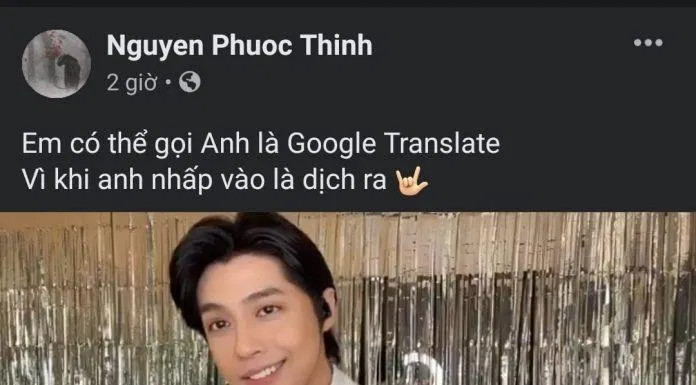 Dòng caption giúp Noo Phước Thịnh "gây bão" MXH đêm qua. (Ảnh: Internet)