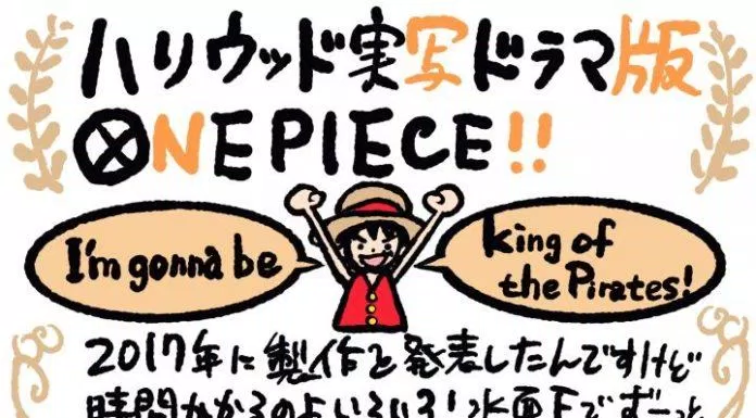 Thông báo đầu tiên về việc sản xuất One Piece live action của Netflix. (Ảnh: Internet)