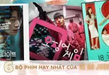 6 bộ phim hay nhất của mỹ nam Wi Ha Joon: Chàng cảnh sát hot nhất Squid Game. (Nguồn: BlogAnChoi)