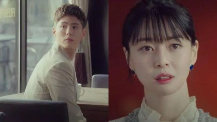 Park Bogum và Kwon Nara cặp đôi mà mọi người mong muốn hợp tác trong tương lai. (Nguồn: Internet)