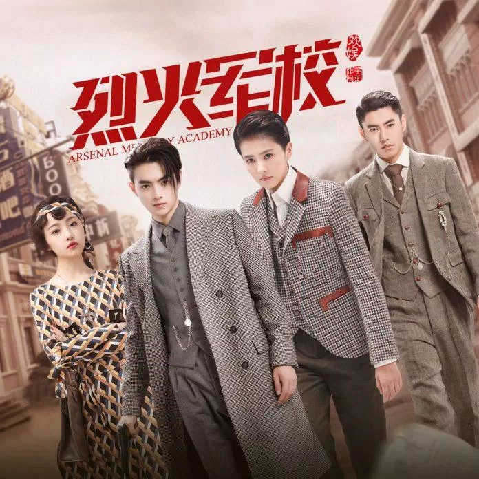 Poster phim (Ảnh: Internet)