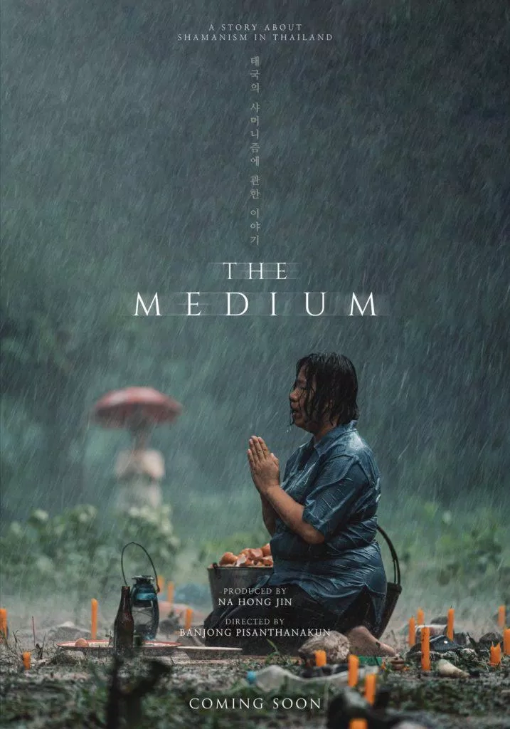 Poster phim kinh dị The Medium. (Ảnh: Internet)