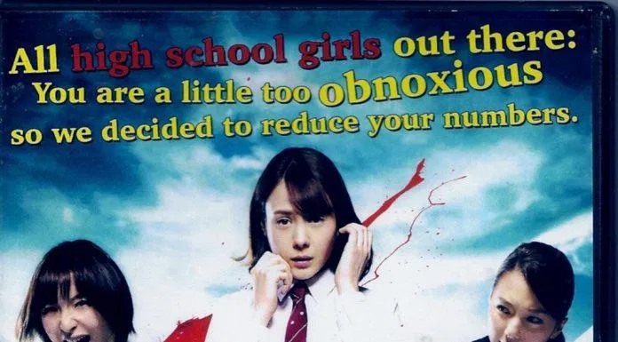 Poster phim Tag 2013 (Ảnh: Internet)