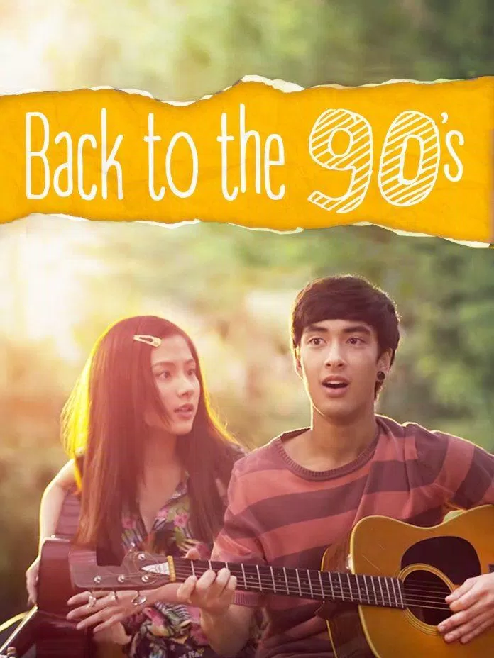 Baifern in the movie Back to the 90s (Photo: Internet).