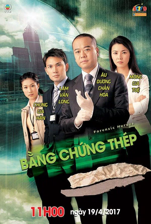 Poster phim TVB Bằng Chứng Thép (2006) (Ảnh: Internet)