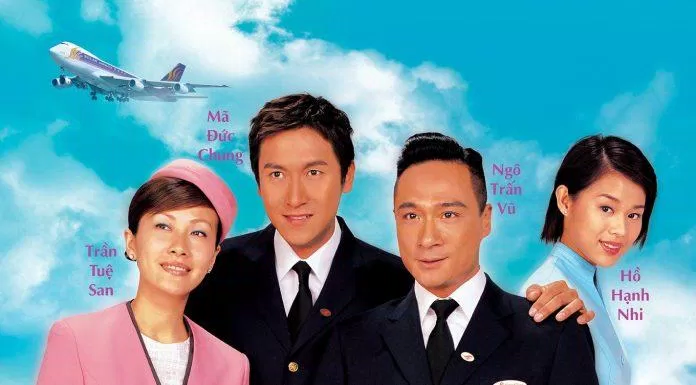 Poster phim TVB Bao La Vùng Trời (2003) (Ảnh: Internet)