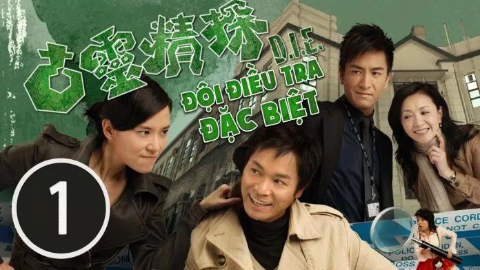 Poster phim TVB Đội Điều Tra Đặc Biệt (2008) (Ảnh: Internet)