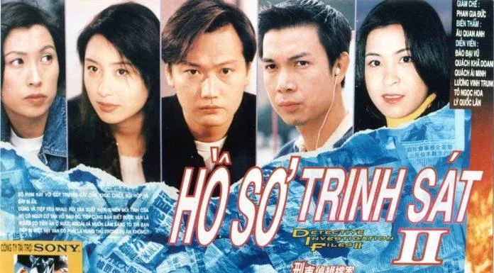 Poster phim TVB Hồ Sơ Trinh Sát (1995) (Ảnh: Internet)