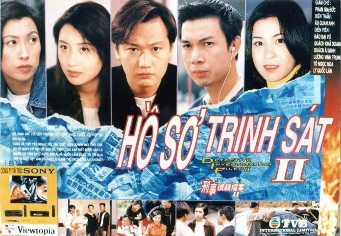 Poster phim TVB Hồ Sơ Trinh Sát (1995) (Ảnh: Internet)