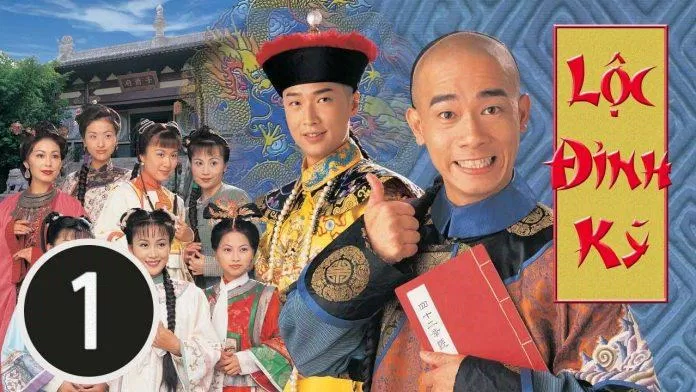 Poster phim TVB Lộc Đỉnh Ký (1984) (Ảnh: Internet)