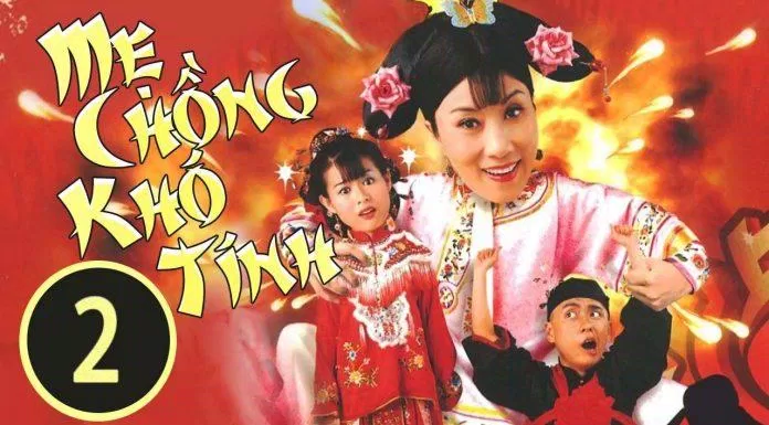 Poster phim TVB Mẹ Chồng Khó Tính (2005) (Ảnh: Internet)