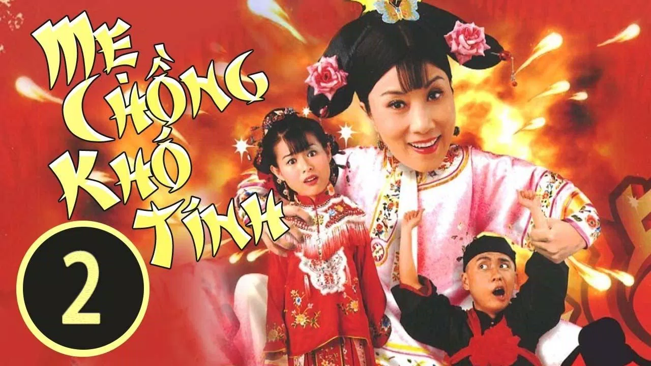 Poster phim TVB Mẹ Chồng Khó Tính (2005) (Ảnh: Internet)