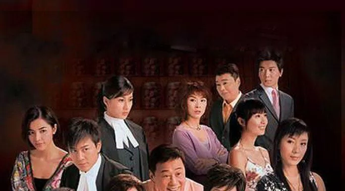 Poster phim TVB Sóng Gió Gia Tộc (2007) (Ảnh: Internet)