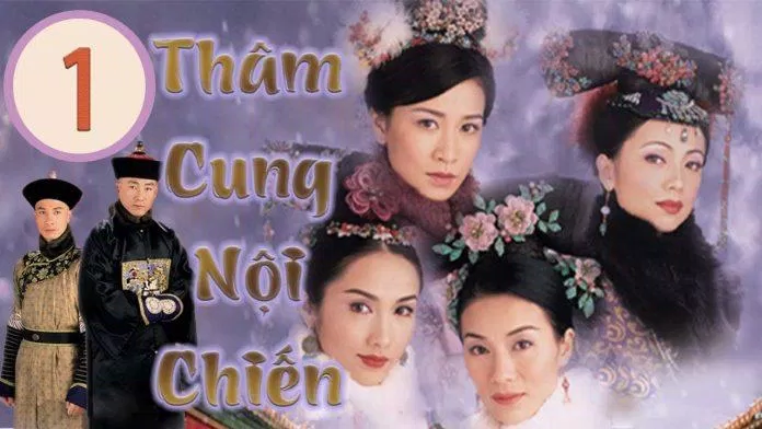 Poster phim TVB Thâm Cung Nội Chiến (2004) (Ảnh: Internet)