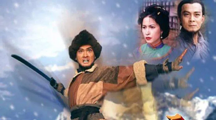 Poster phim TVB Tuyết Sơn Phi Hồ (1999) (Ảnh: Internet)