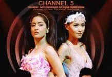 Phim Thái Lan trên TodayTV 1 thập kỷ trước