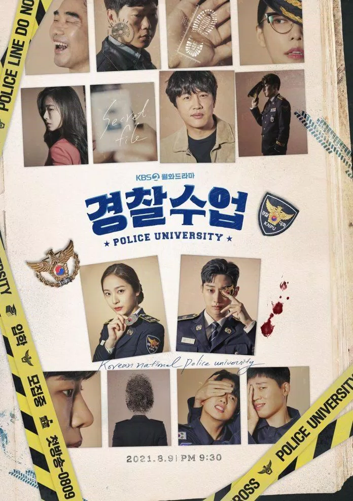 Poster phim Đại học Cảnh sát (Nguồn: Internet)