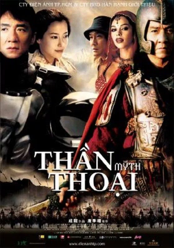 Poster của phim Thần Thoại. (Ảnh: Internet)