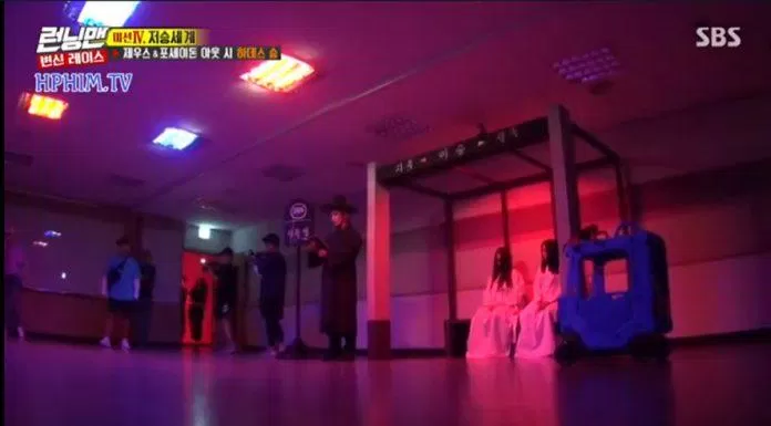 Running Man 463: Cuộc chiến của các vị thần. (Ảnh: Internet).