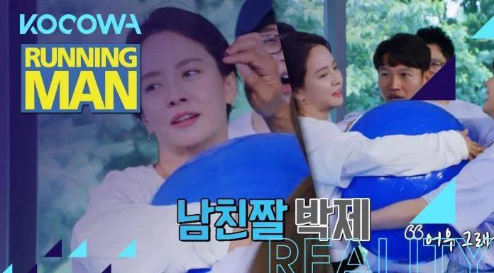 Running Man tập 564 lấy ý tưởng từ nội dung bộ phim do Song Ji Hyo đảm nhận vai chính. (Ảnh: Internet). Running Man tập 564 lấy ý tưởng từ nội dung bộ phim do Song Ji Hyo đảm nhận vai chính. (Ảnh: Internet).