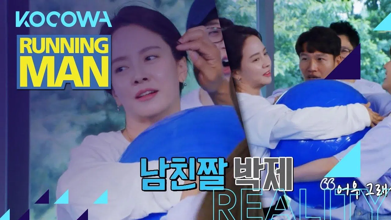 Running Man tập 564 lấy ý tưởng từ nội dung bộ phim do Song Ji Hyo đảm nhận vai chính. (Ảnh: Internet). Running Man tập 564 lấy ý tưởng từ nội dung bộ phim do Song Ji Hyo đảm nhận vai chính. (Ảnh: Internet).