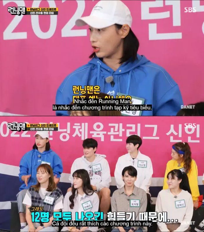 Sự tương tác hài hòa giữa các tuyển thủ với các thành viên Running Man chính là chìa khóa quan trọng. (Ảnh: Internet) Sự tương tác hài hòa giữa các tuyển thủ với các thành viên Running Man chính là chìa khóa quan trọng. (Ảnh: Internet)