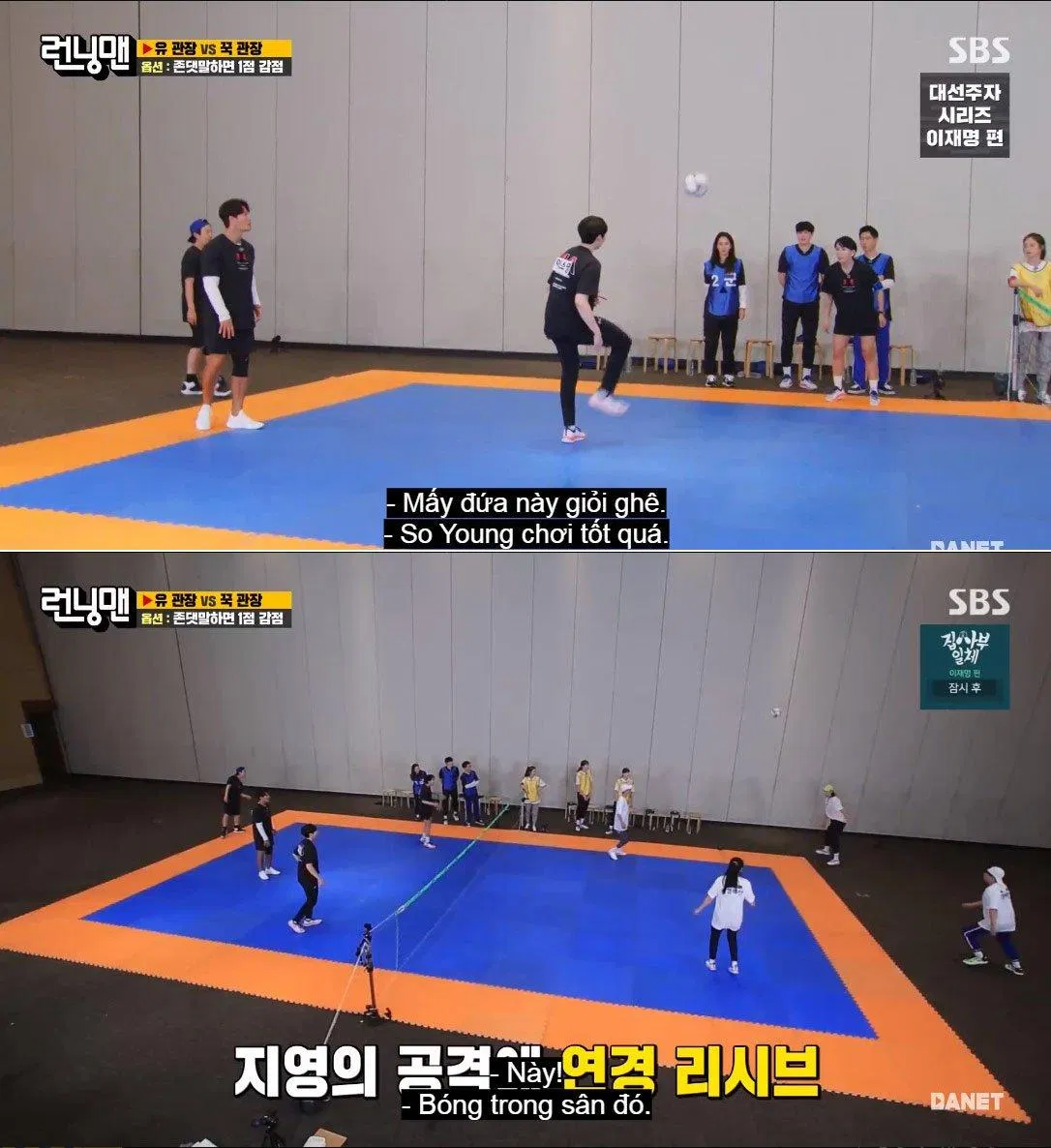 Kỹ năng chơi bóng bằng chân của các tuyển thủ cũng đỉnh cao. (Ảnh: Internet). Kỹ năng chơi bóng bằng chân của các tuyển thủ cũng đỉnh cao. (Ảnh: Internet).