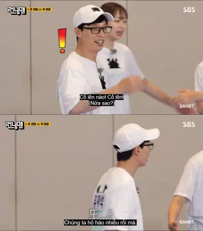 Khát khao chiến thắng lên cao khiến Yoo Jae Suk cũng "mệt mỏi" theo. (Ảnh: Internet).