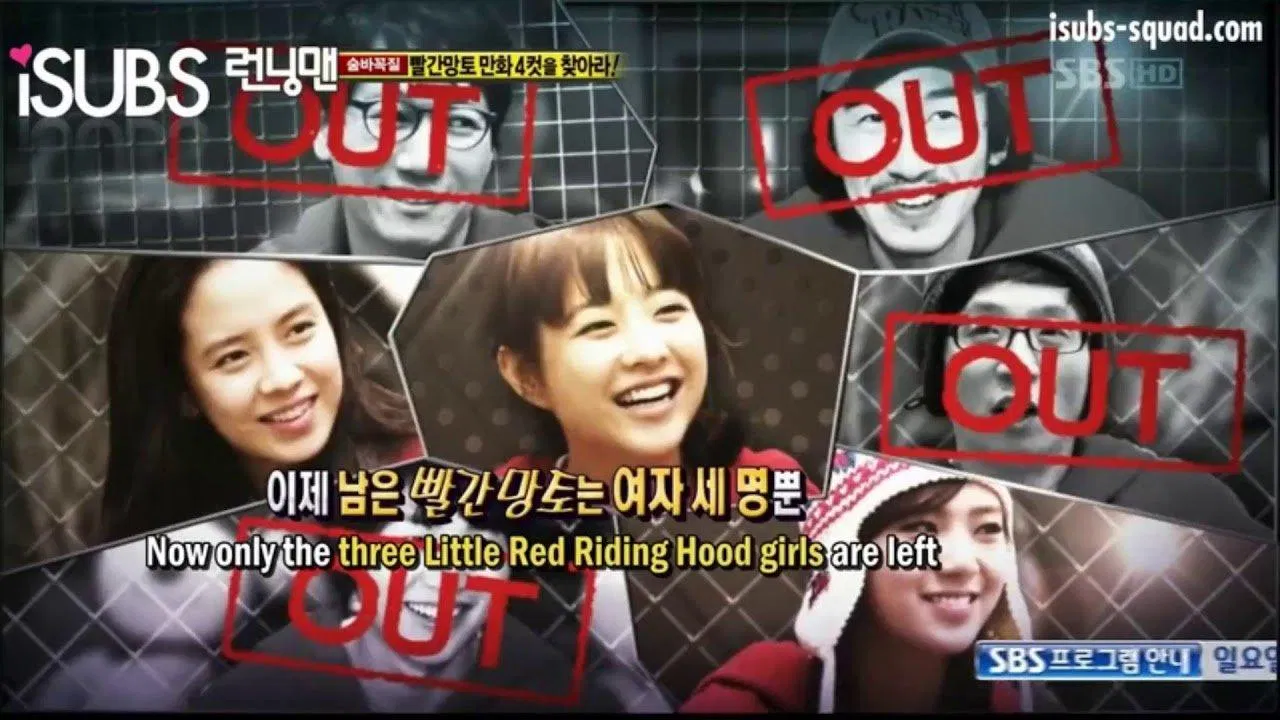 Running Man ep 25 (Nguồn: Internet).