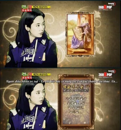 Ji Hyo người sở hữu 2 năng lực mạnh nhất . (Ảnh: Internet). Ji Hyo người sở hữu 2 năng lực mạnh nhất . (Ảnh: Internet).