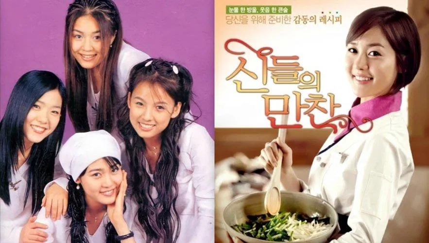 Sung Yu Ri nữ thần tượng K-Pop thế hệ đầu gây ấn tượng trên màn ảnh nhỏ. (Nguồn: Internet)