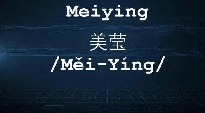 Mỹ Oánh (Ảnh: Internet). Mỹ Oánh (Ảnh: Internet).