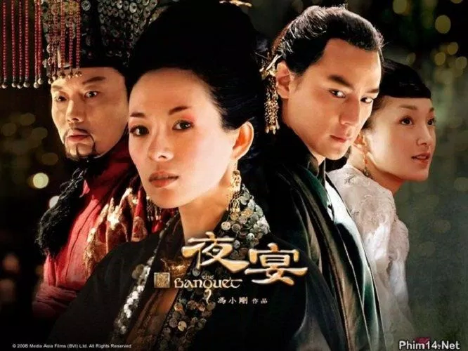 Poster phim Dạ Yến (The Banquet) (Nguồn: Internet)