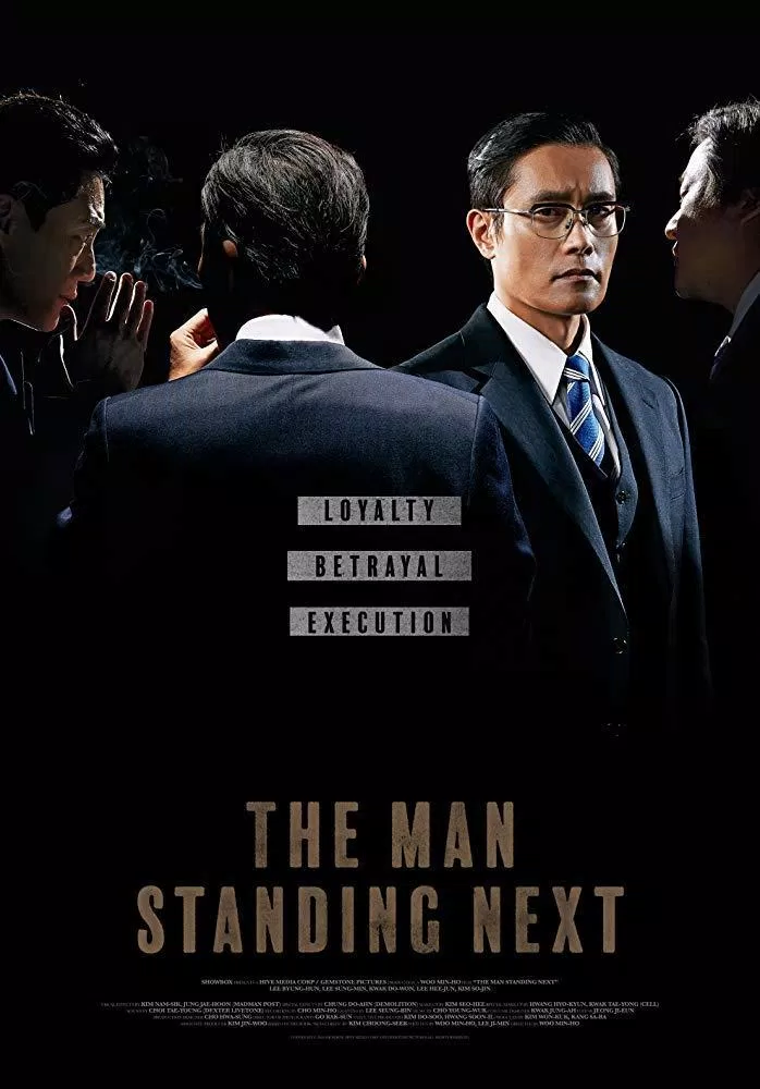 Poster phim The man standing next (Ảnh: Internet)