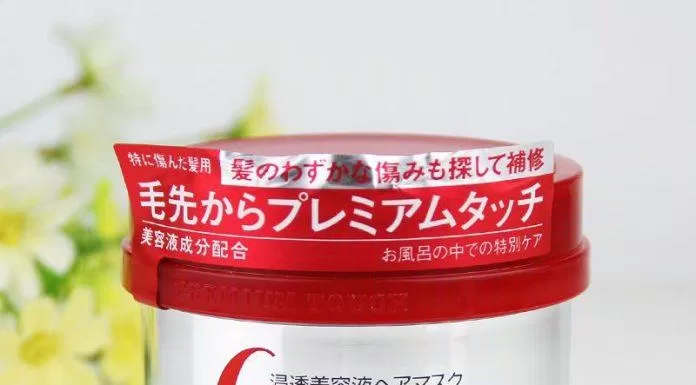 Kem ủ tóc Fino Premium Touch Shiseido (Nguồn: internet)