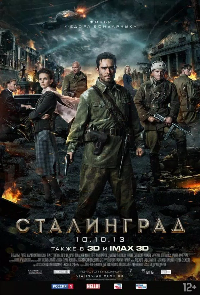 Poster phim Trận Chiến Stalingrad - Stalingrad (2013) (Ảnh: Internet)