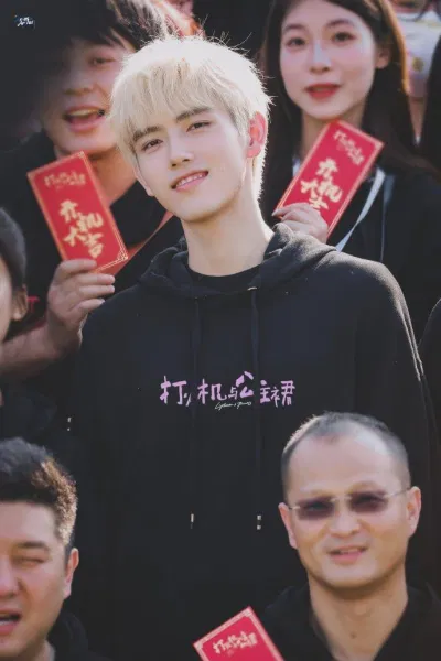 Trần Phi Vũ (Ảnh: internet)