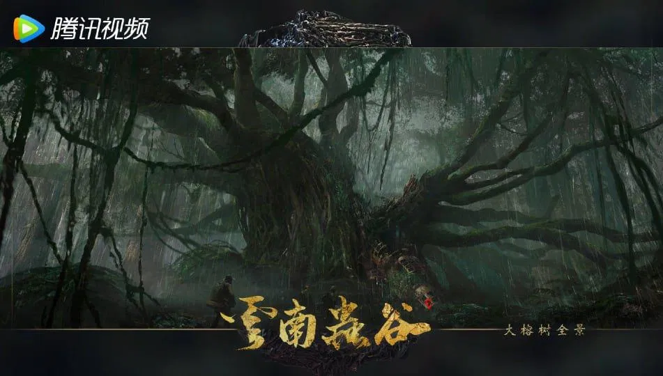 Tông màu lạnh quen thuộc của series Ma thổi đèn (Nguồn: Internet) Tông màu lạnh quen thuộc của series Ma thổi đèn (Nguồn: Internet)