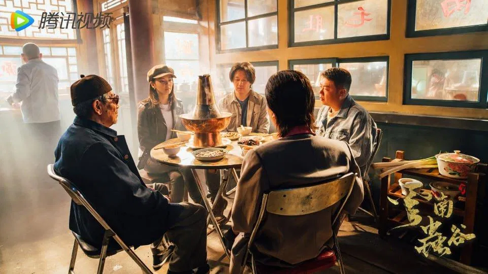 Phim Ma thổi đèn: Trùng cốc Vân Nam (Nguồn: Internet) Phim Ma thổi đèn: Trùng cốc Vân Nam (Nguồn: Internet)